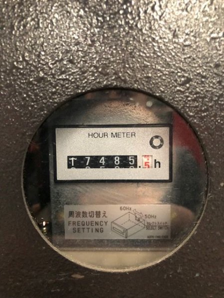 2000 WATT AMADA QUATTRO CO2 LASER,MFG: 2008